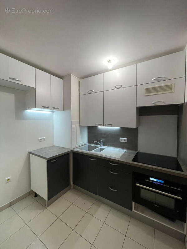 Appartement à ATHIS-MONS