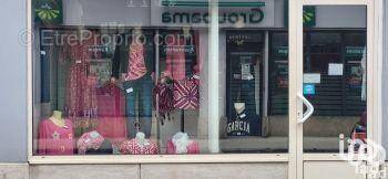 Photo 1 - Commerce à ORNANS