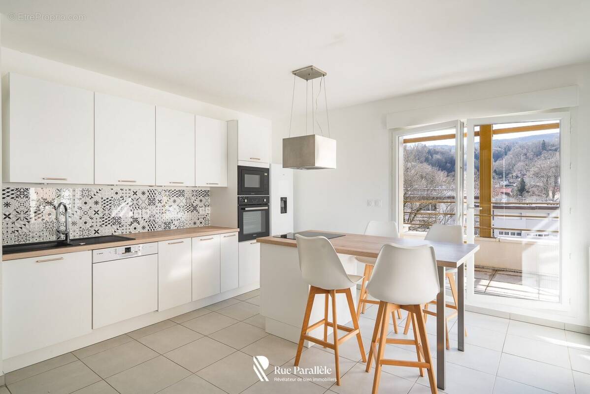 Appartement à RUMILLY