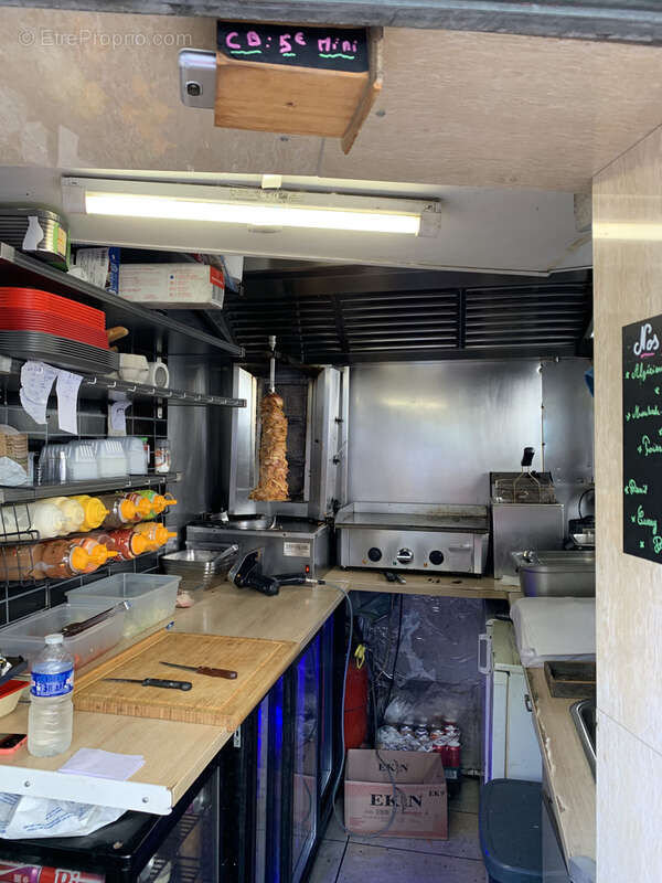 Commerce à MARSEILLE-4E