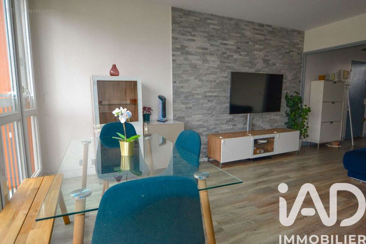 Photo 4 - Appartement à THIAIS