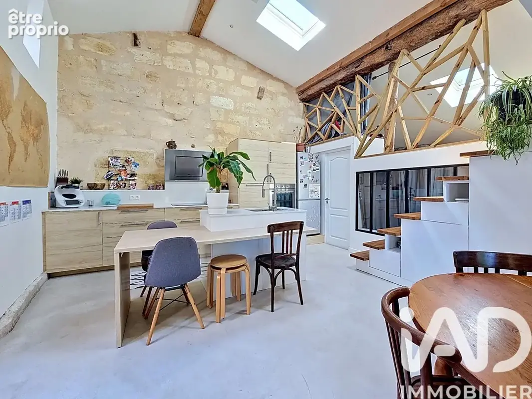 Photo 1 - Maison à AMBARES-ET-LAGRAVE