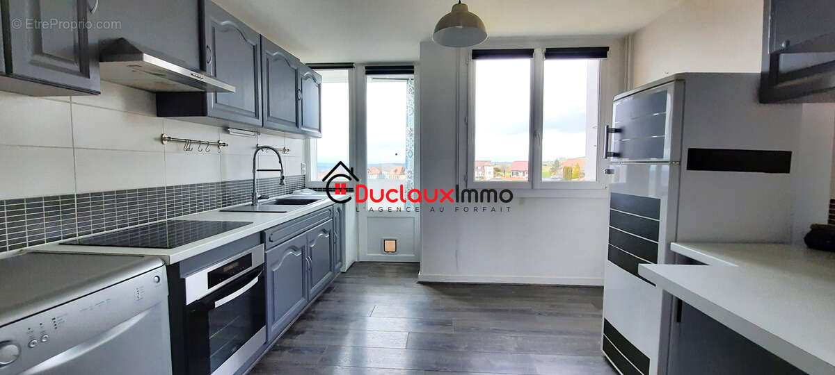 Appartement à AURILLAC