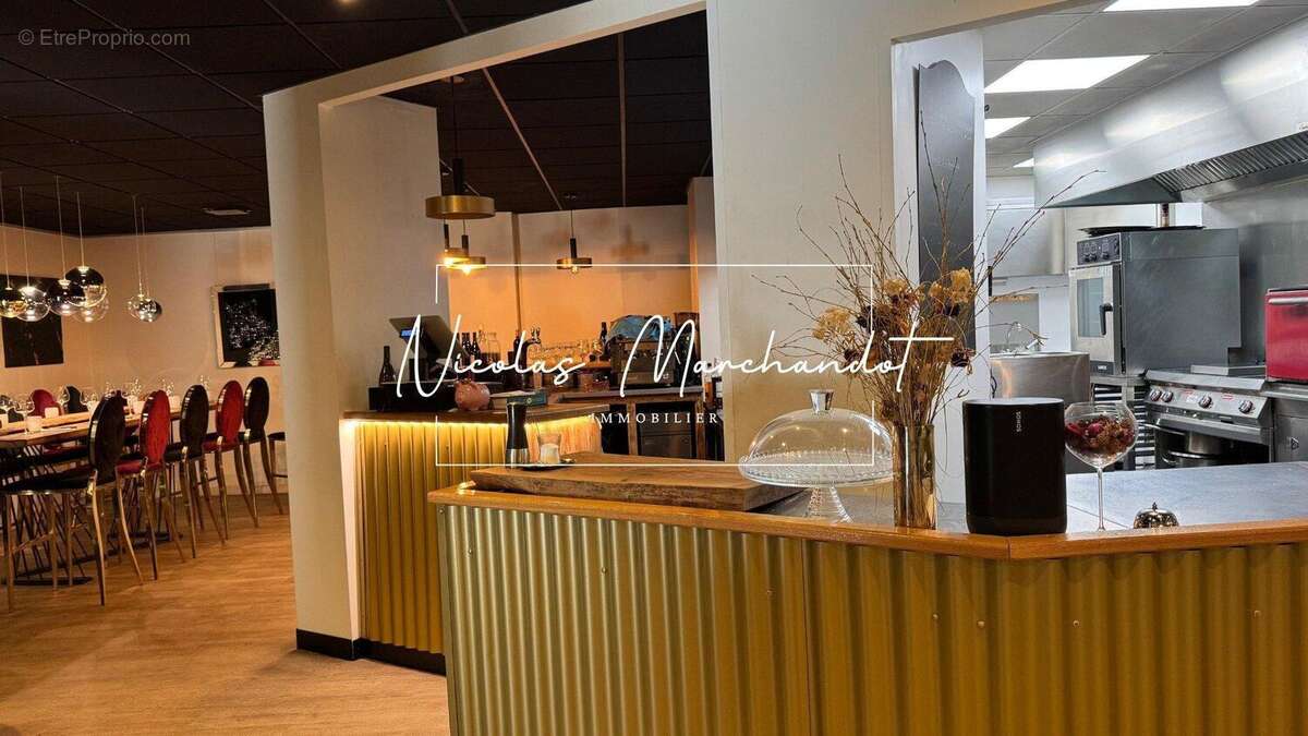 Photo 3 - Commerce à RODEZ