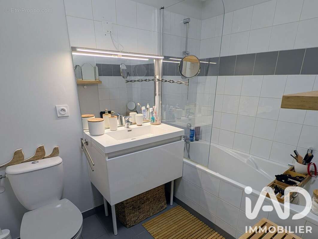 Photo 6 - Appartement à BAYONNE
