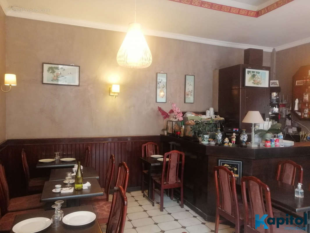 Autre à PARIS-1E