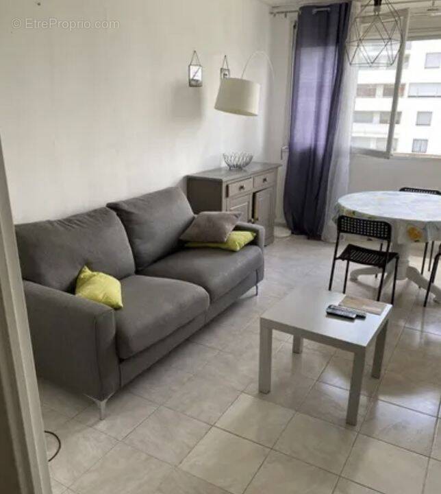 Appartement T4, Orléans la source, proche université, proche - Appartement à ORLEANS