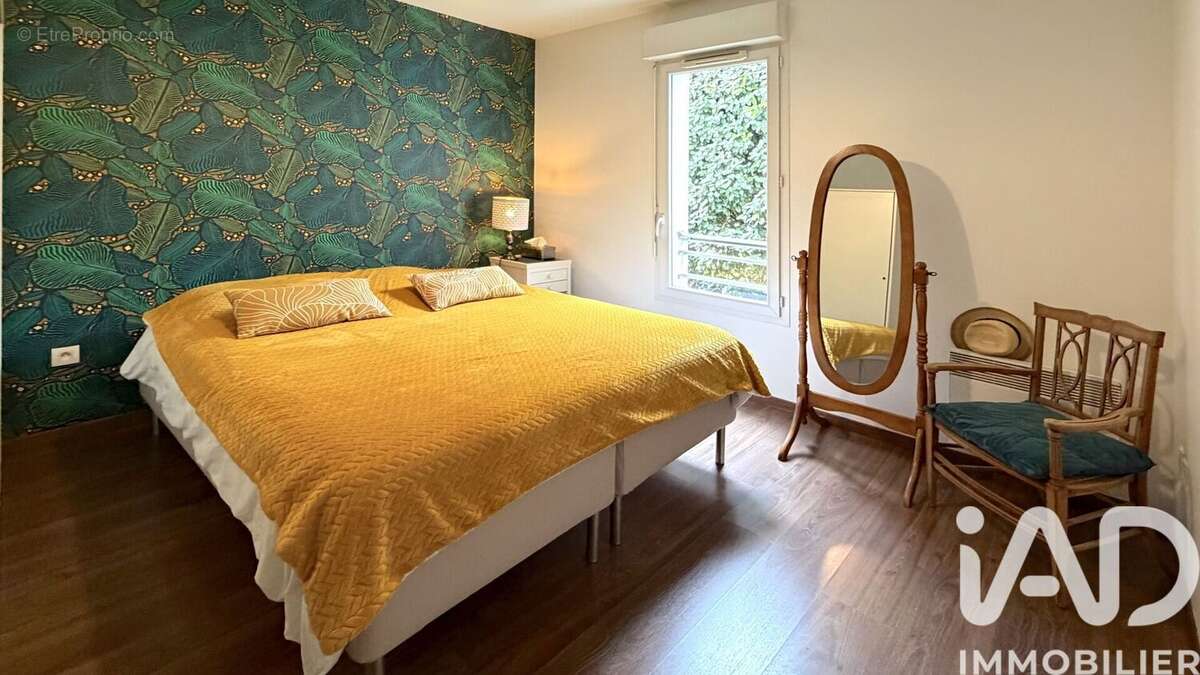 Photo 5 - Appartement à ANGLET