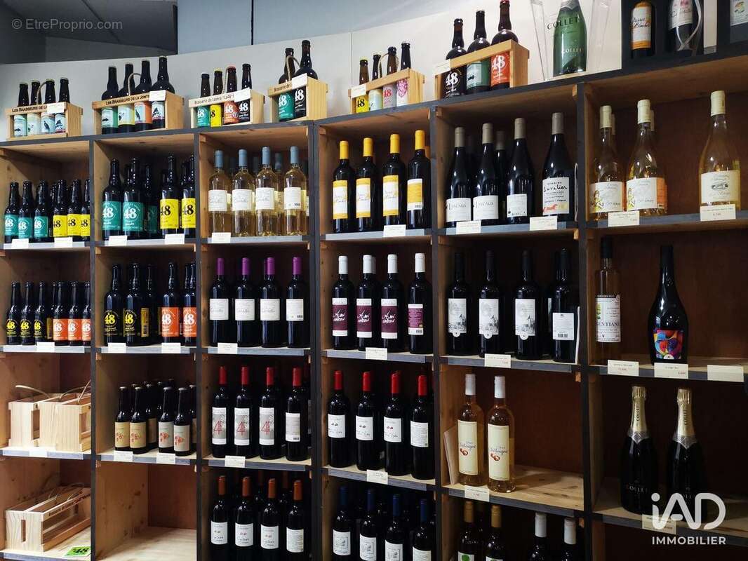 Photo 4 - Commerce à MENDE