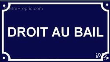 Photo 1 - Commerce à BAYEUX