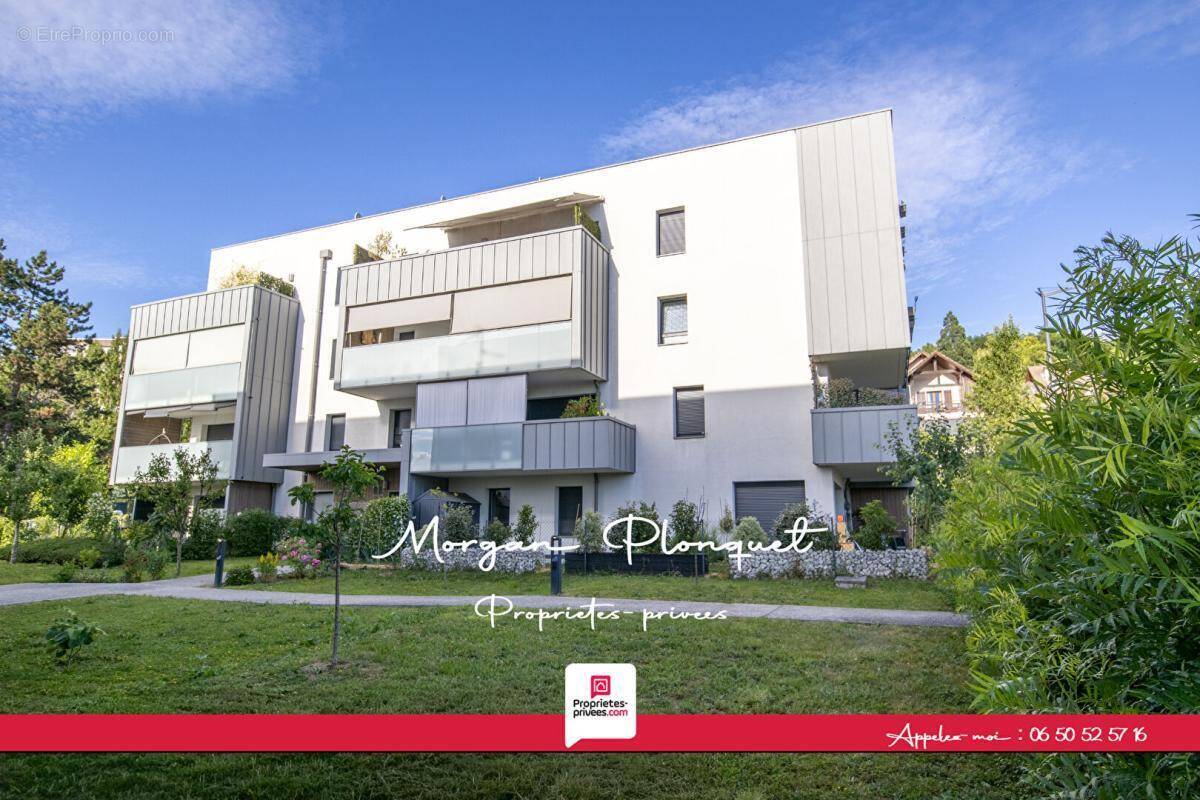 Appartement à ANNEMASSE