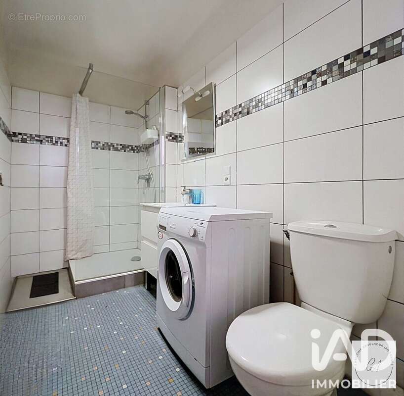 Photo 8 - Appartement à PAU