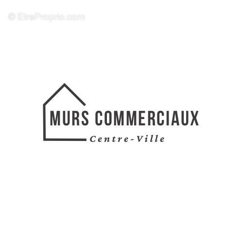 Commerce à MONTPELLIER