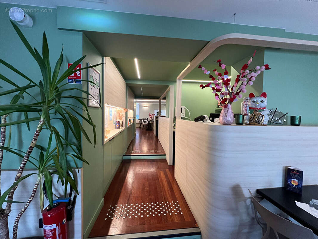 Commerce à STRASBOURG