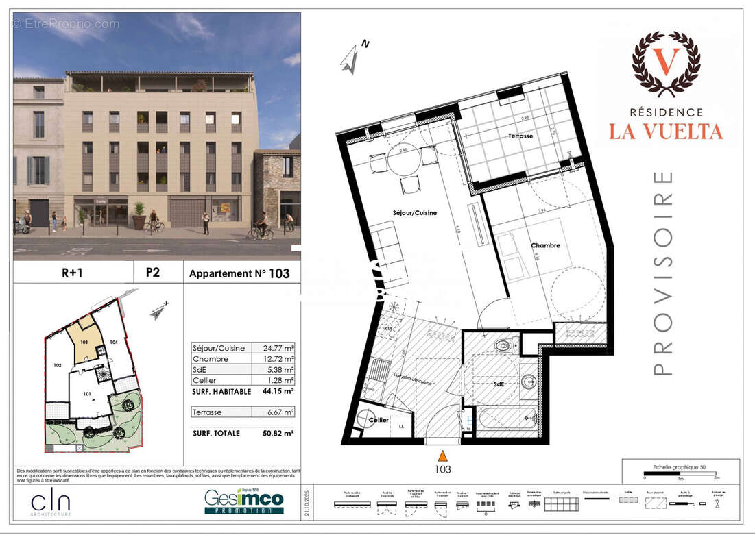 Appartement à NIMES