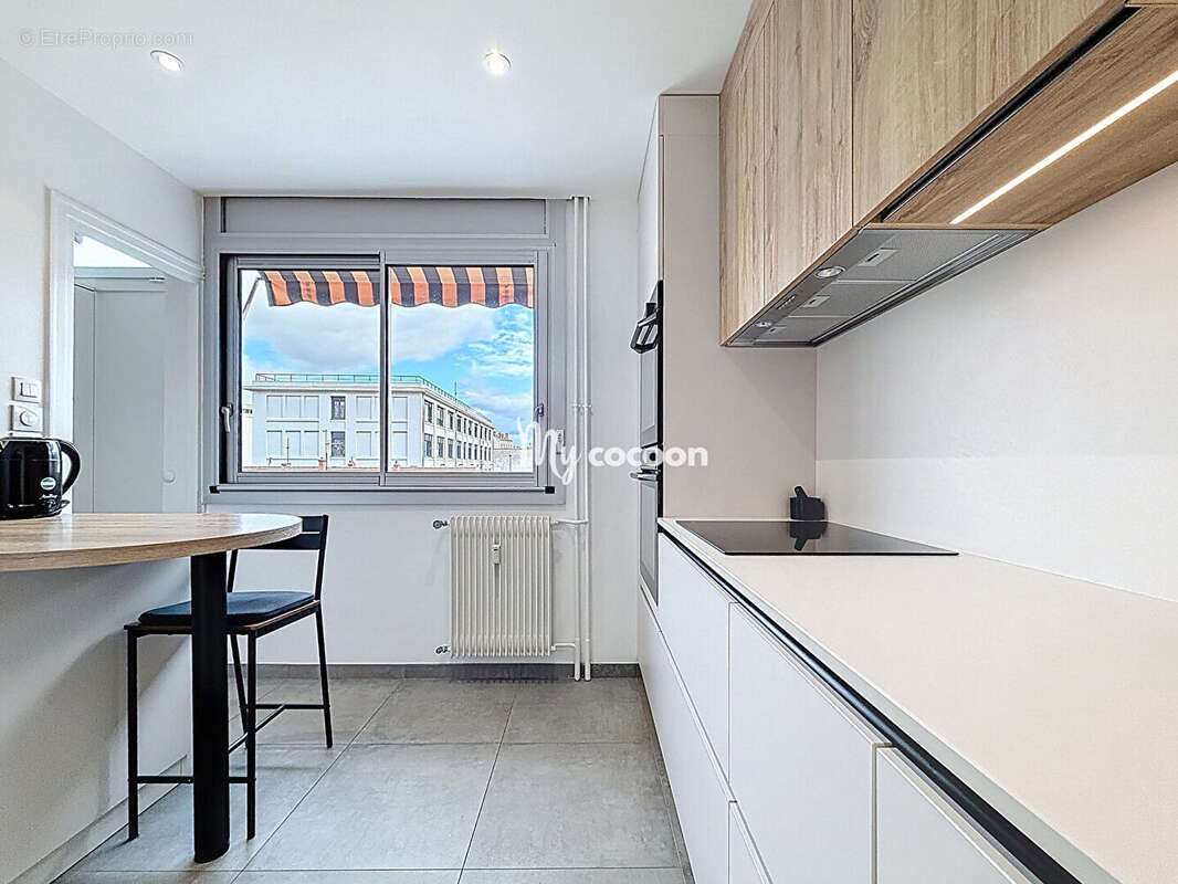 Appartement à VILLEURBANNE
