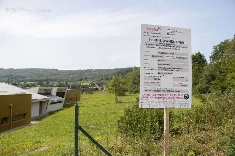 Terrain à AMAGNEY
