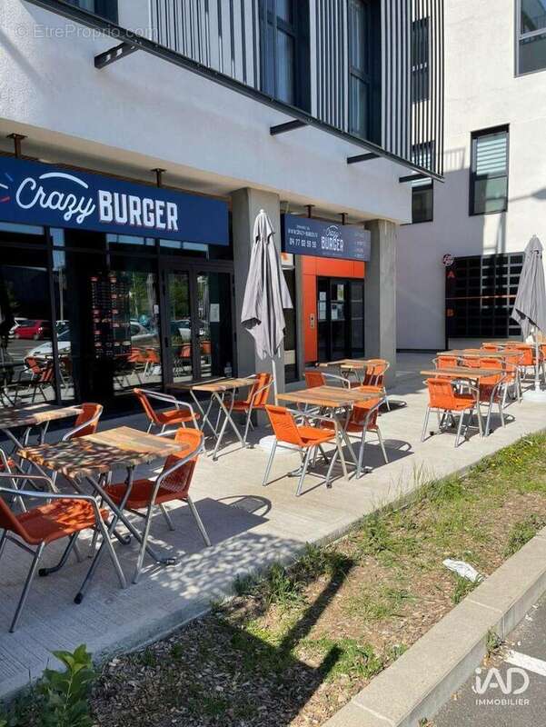 Photo 7 - Commerce à SAINT-JUST-SAINT-RAMBERT