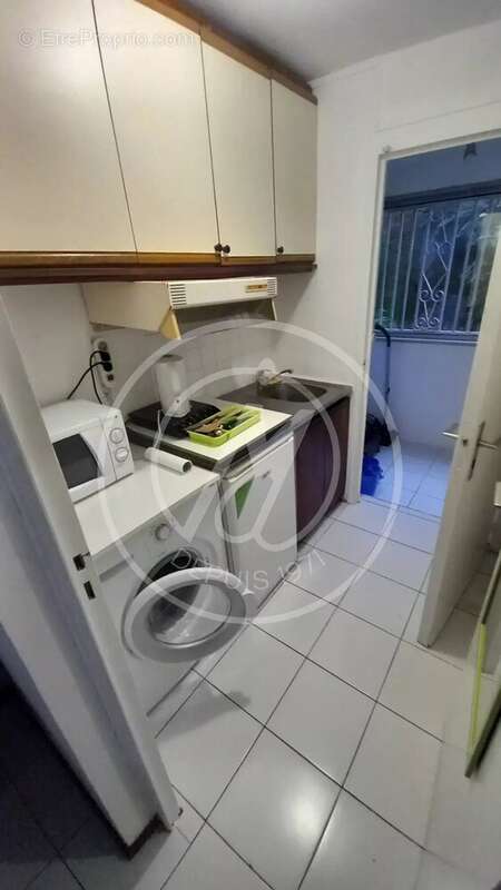 Appartement à LES ABYMES