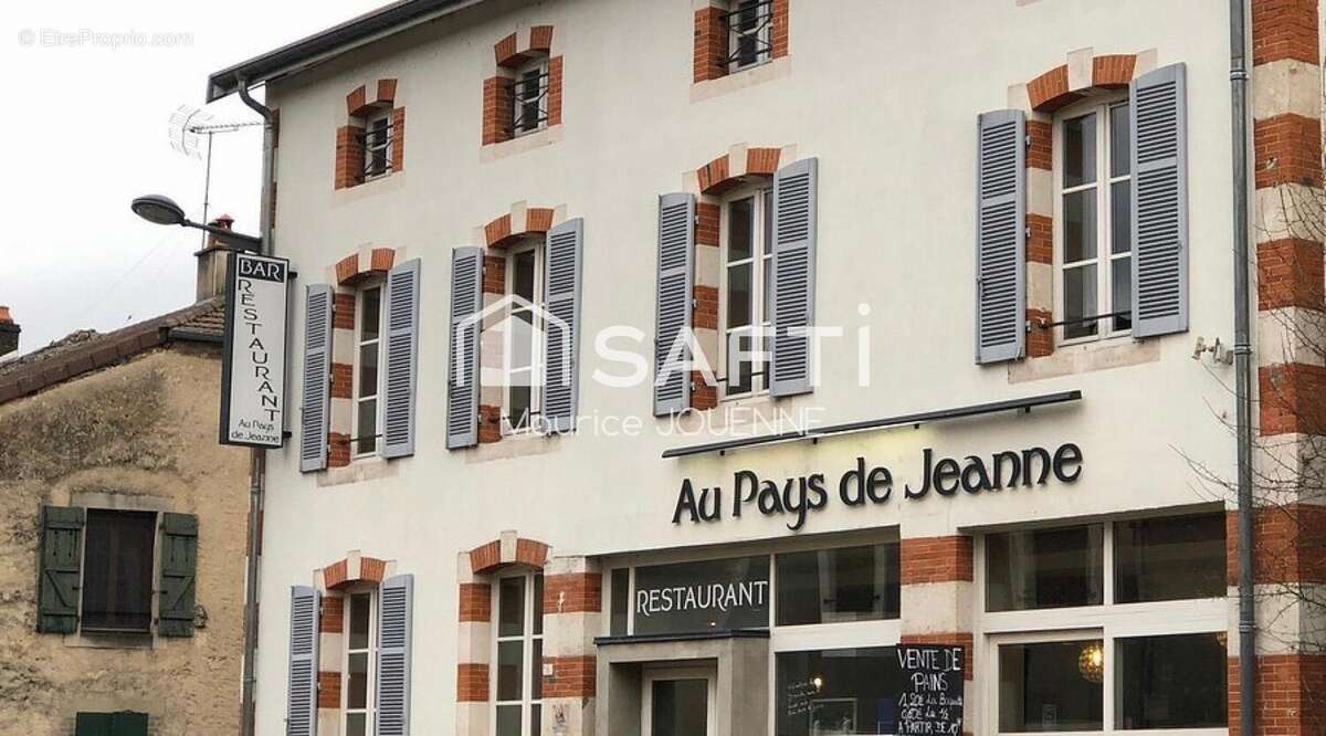 Photo 5 - Commerce à DOMREMY-LA-PUCELLE