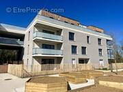 Appartement à VERSON