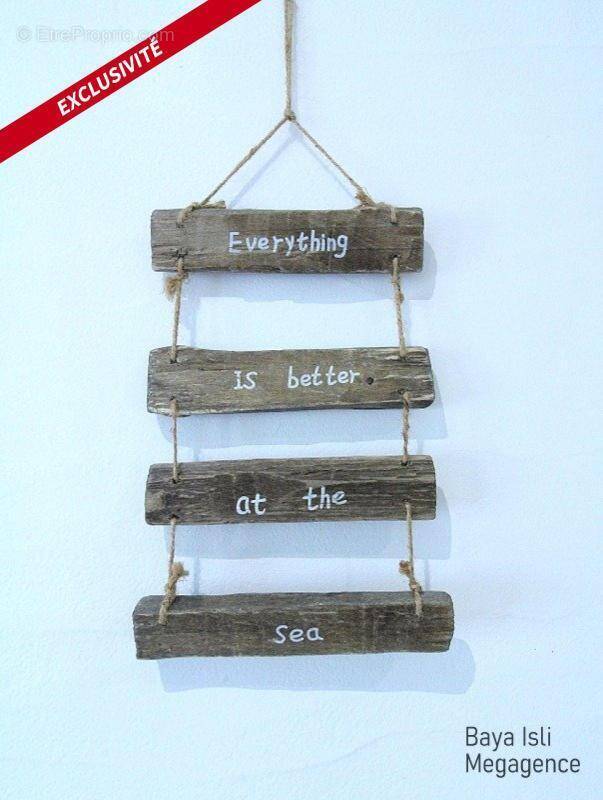 Commerce à MONISTROL-SUR-LOIRE