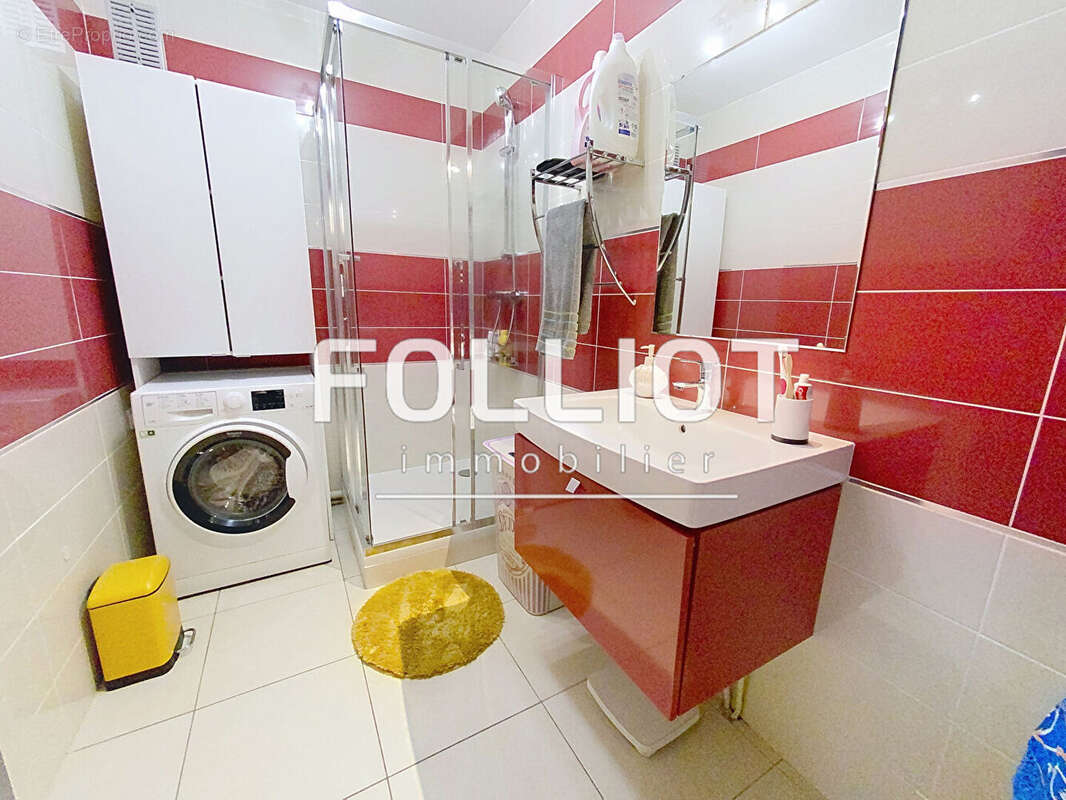 Appartement à FOUGERES