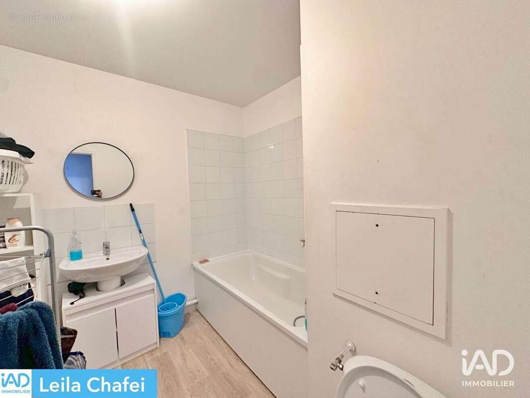Photo 4 - Appartement à CORBEIL-ESSONNES