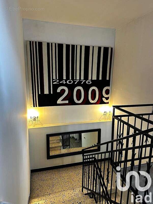 Photo 4 - Maison à MOISSAC