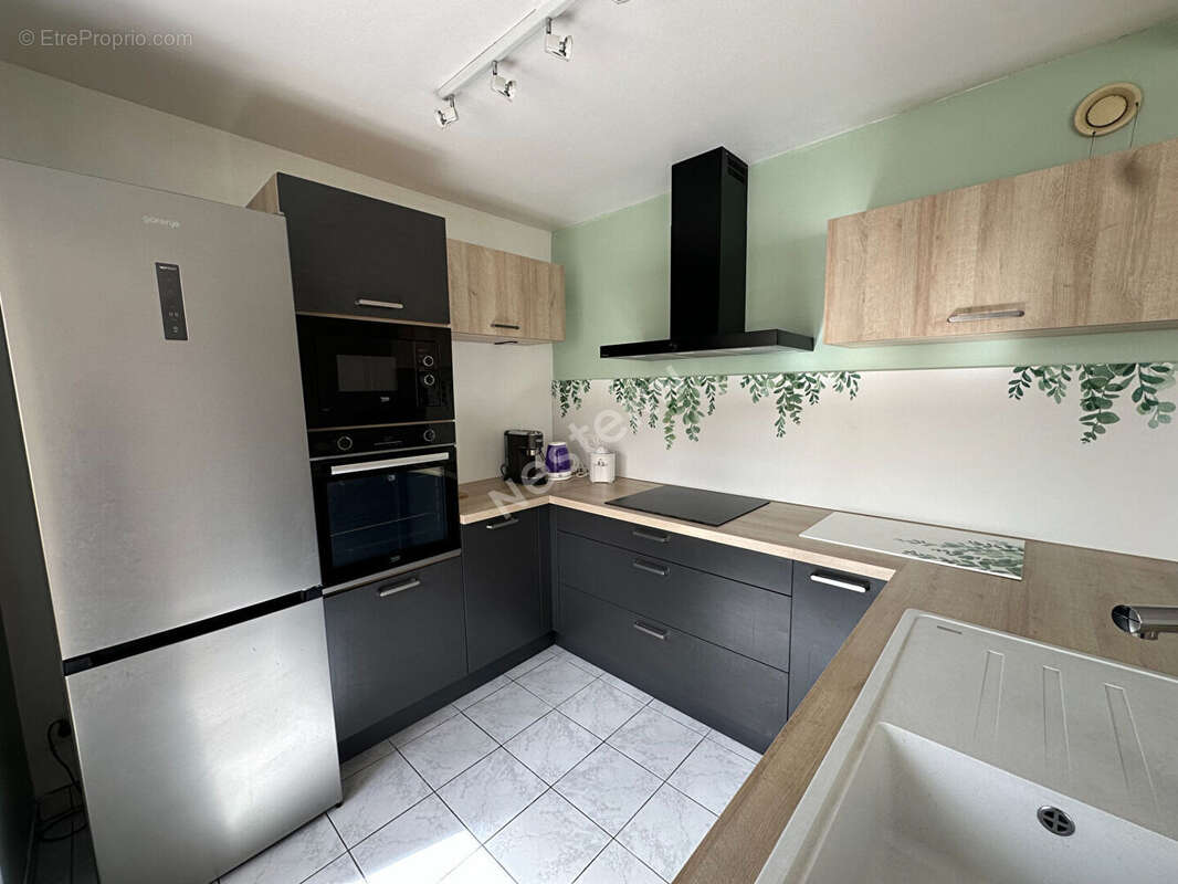Appartement à VILLEURBANNE