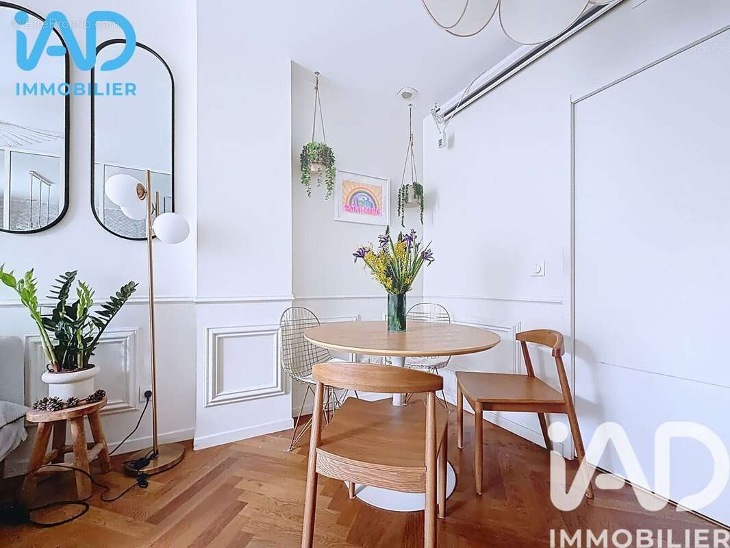 Photo 4 - Maison à SAINT-DENIS