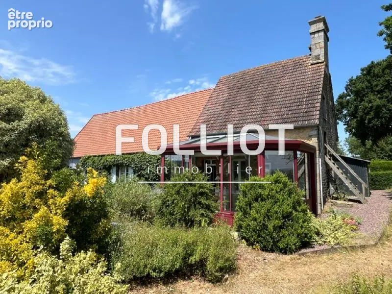 Maison Noues De Sienne - photo 16