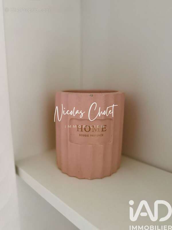 Photo 7 - Maison à SAINT-GEORGES-SUR-LOIRE