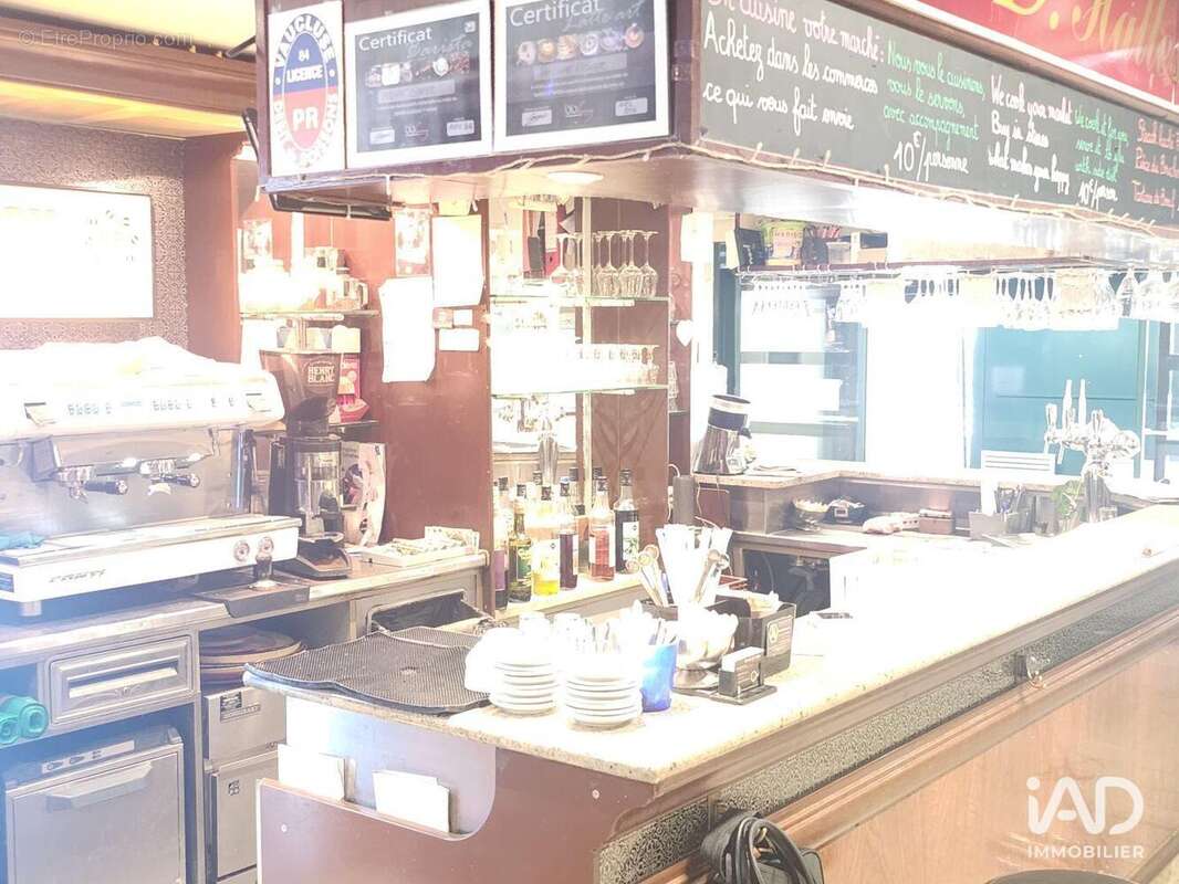 Photo 6 - Commerce à AVIGNON