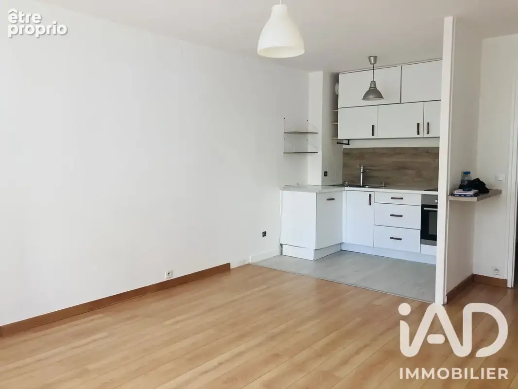 Photo 1 - Appartement à VANNES