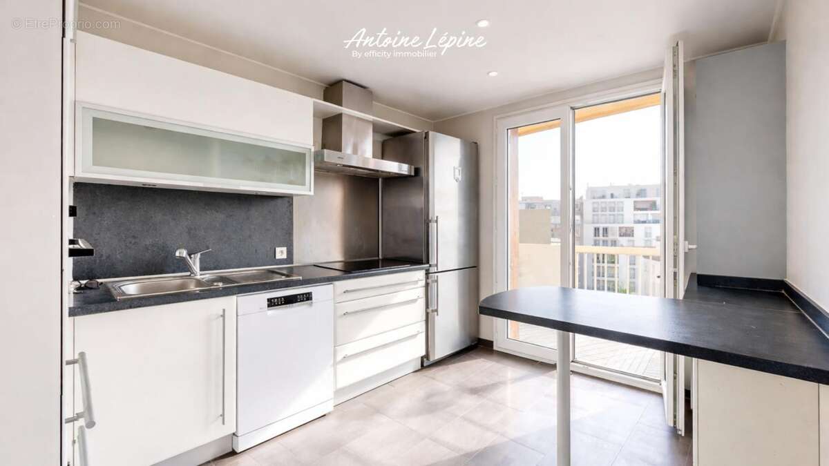 Appartement à VILLEURBANNE