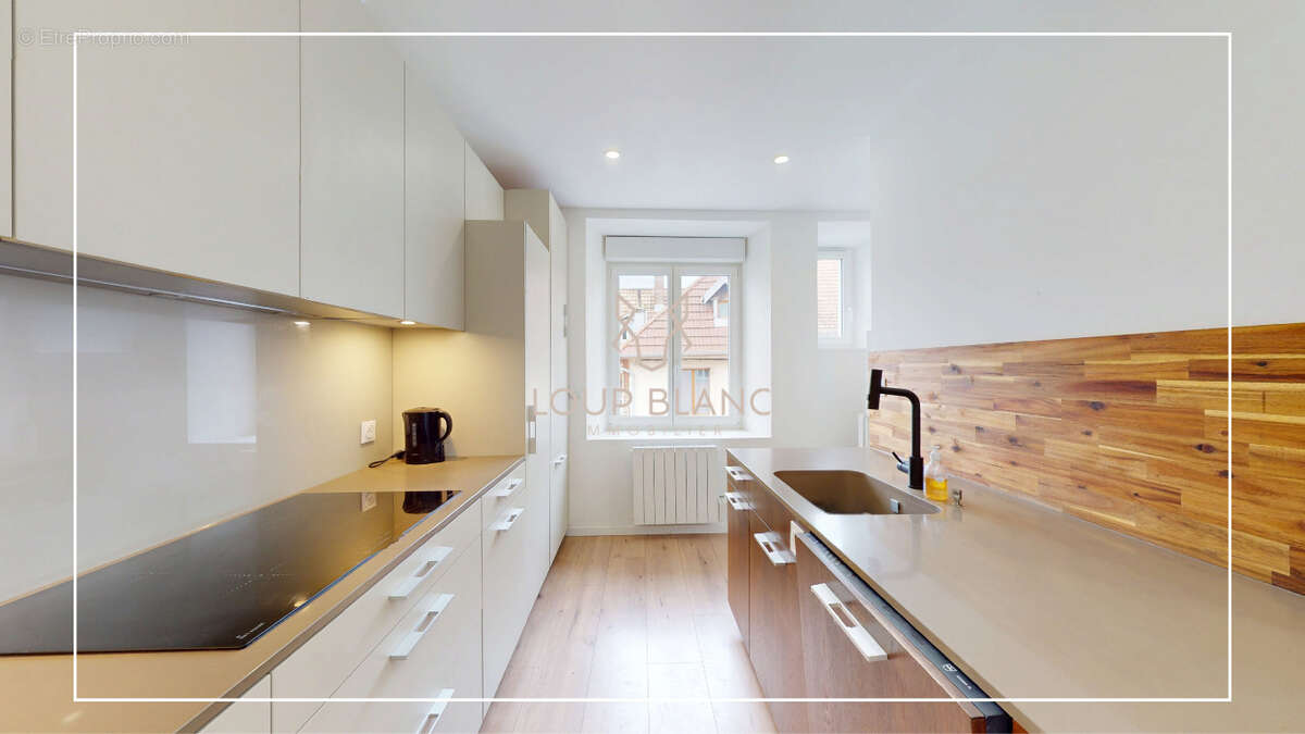 Appartement à MONTBELIARD