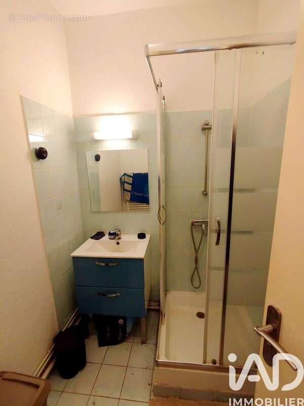 Photo 4 - Maison à TRIGNAC