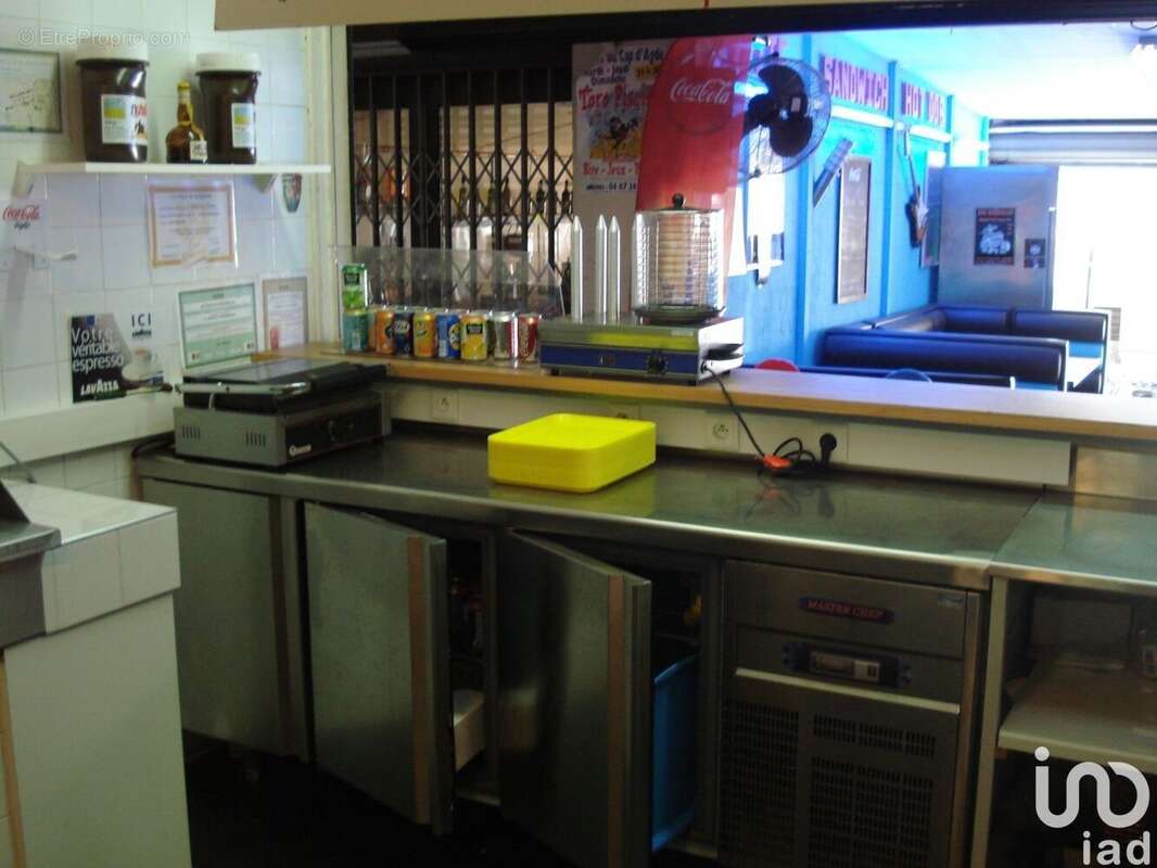 Photo 6 - Commerce à AGDE