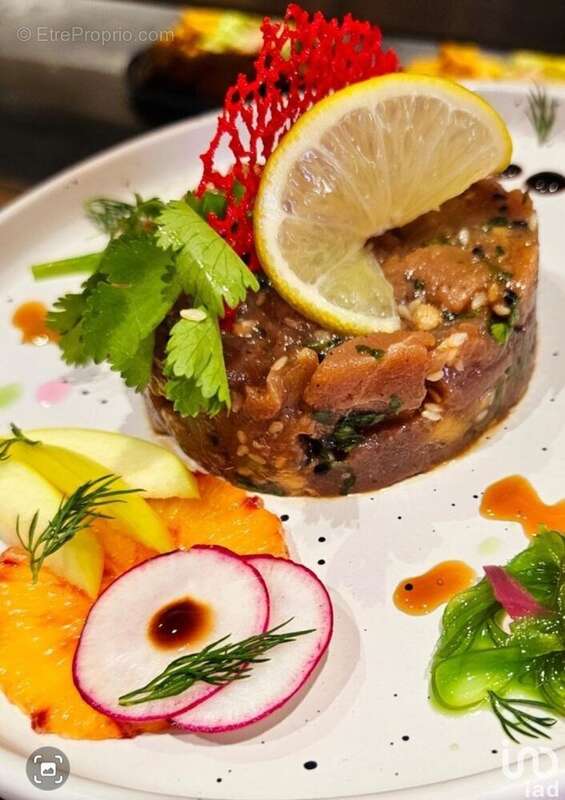 Photo 4 - Commerce à AGDE