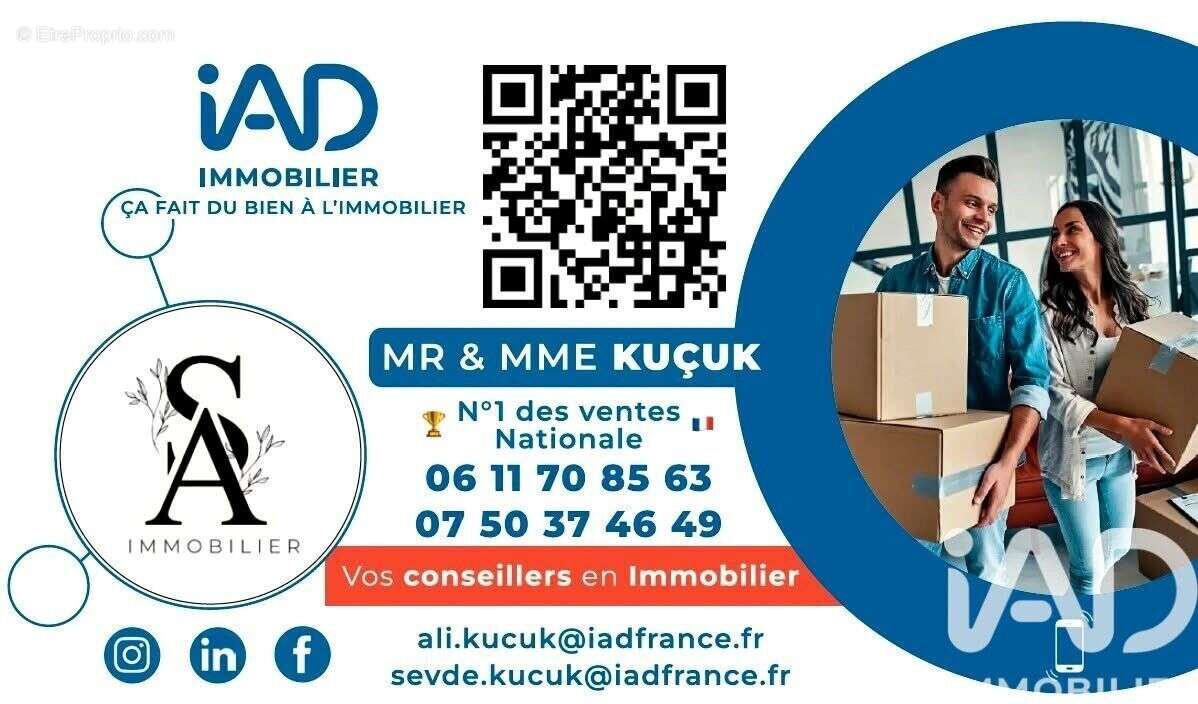 Photo 6 - Terrain à SAINT-PERE-SUR-LOIRE