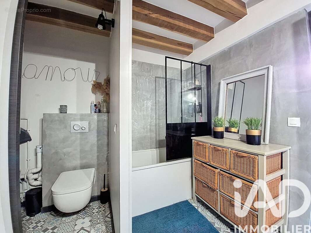 Photo 9 - Maison à LE PLESSIS-BOUCHARD