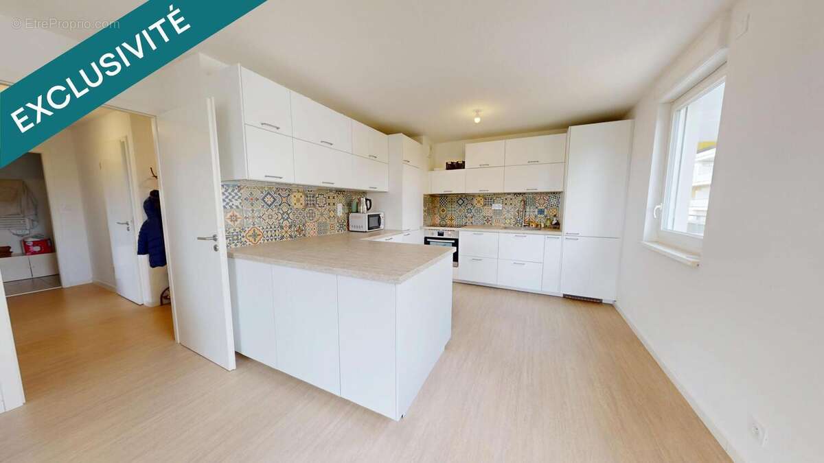 Photo 2 - Appartement à MULHOUSE