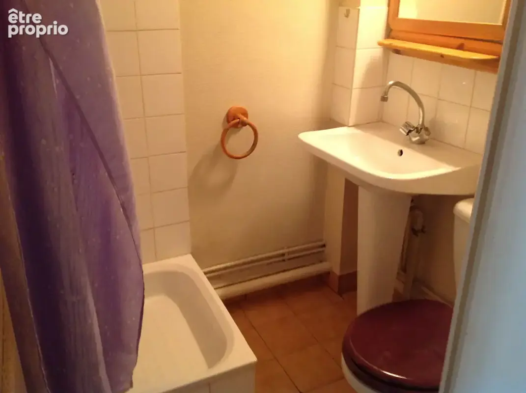 Appartement Lyon 1 pièce(s) - photo 2