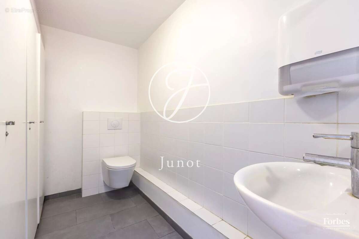 Commerce à PARIS-4E