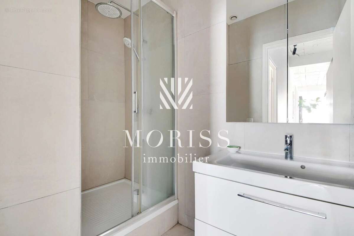 Rue lavoisier / bas-montreuil loft 240m2 - photo 13