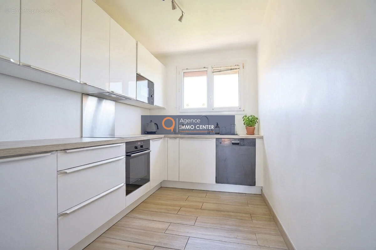Appartement à HYERES