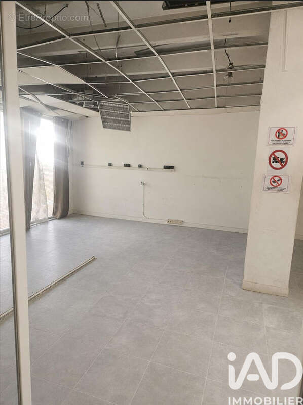Photo 2 - Commerce à ASNIERES-SUR-SEINE