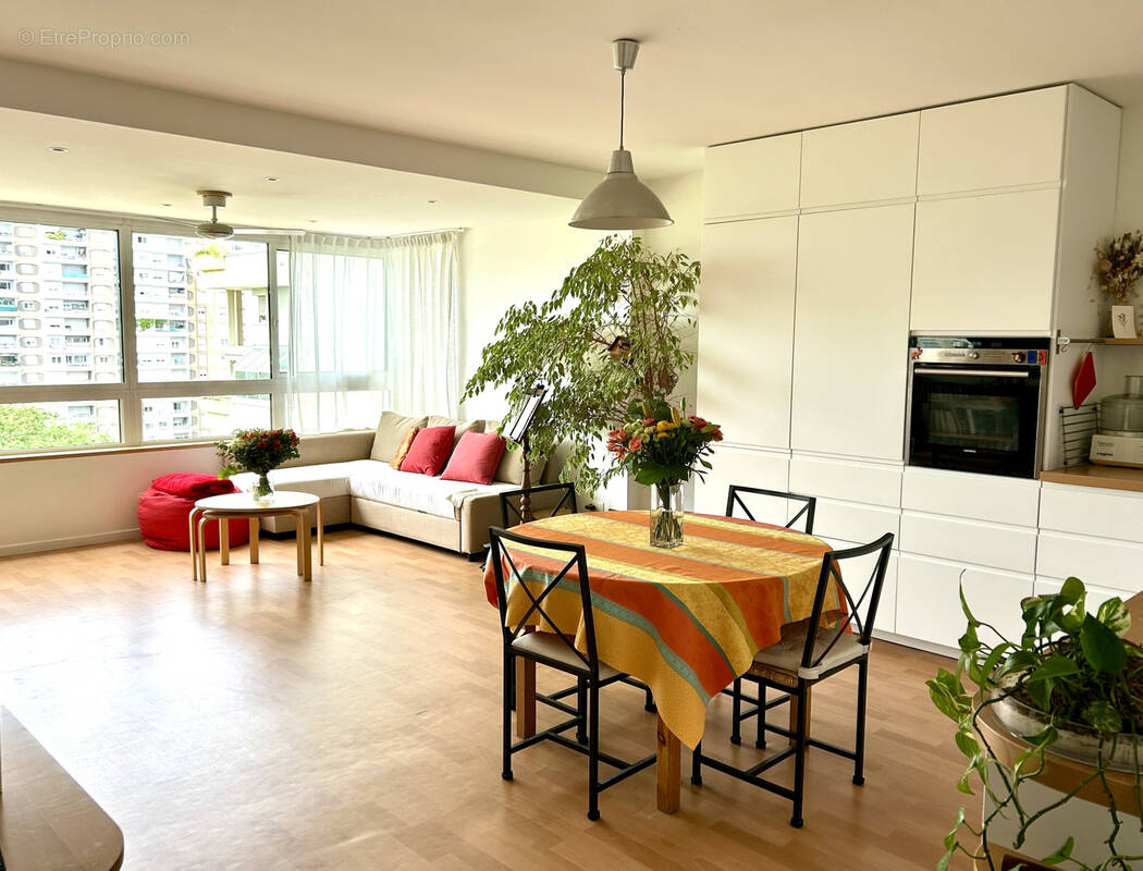 Appartement à VILLEURBANNE