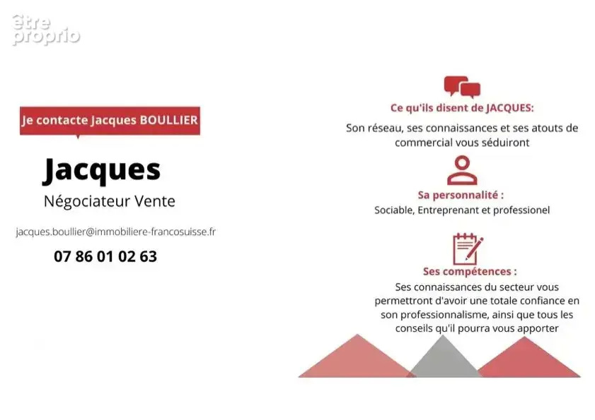 Entrepôt avec magasin à la Doye - photo 6